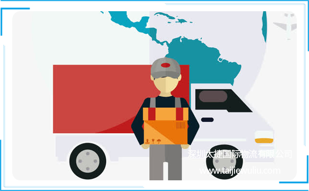 必看！三種跨境電商發貨模式:FBA、自發貨、海外倉優劣對比