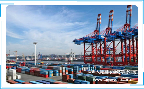 太捷物流免費答疑！常用79個貨代運輸費英文對照表