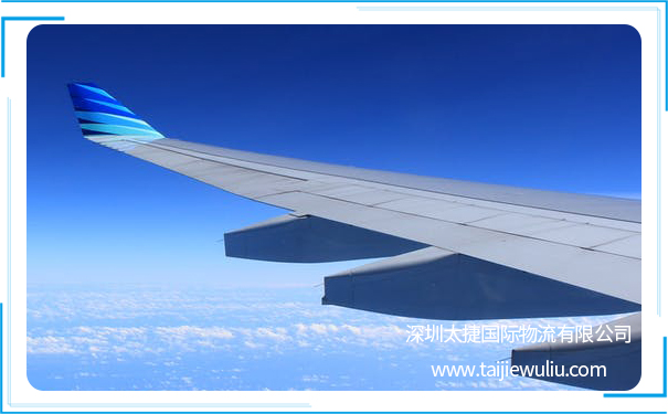 太捷物流免費答疑！常用79個貨代運輸費英文對照表