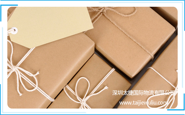 太捷物流分享：關稅計算公式和正確操作征收與退補