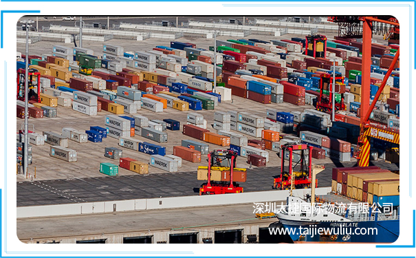 關(guān)于年前船公司價(jià)格調(diào)整 深圳<a href='http://m.lichengfeng.com.cn/' target='_blank'><u>太捷國(guó)際物流</u></a>提醒 