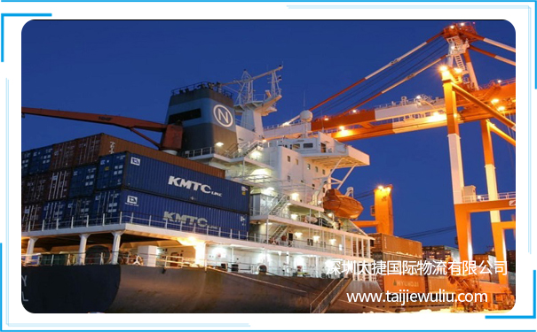 深圳到西雅圖海運價格多少？太捷國際海運費在線查詢