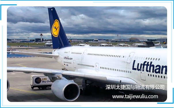 如何計算空運價格?計費標準是怎樣的?