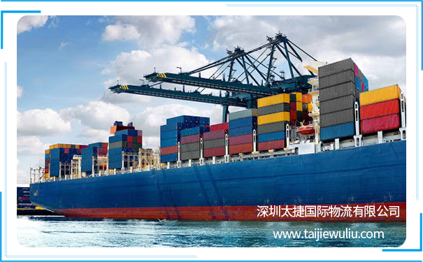 注意,國際物流中有的貨物需要熏蒸證明才能出口