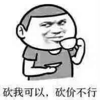 貨代行業經驗分享：節省運費的7種訣竅