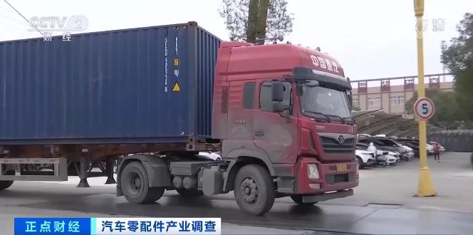 采購商數(shù)千個集裝箱滯留在港口！出口訂單火爆排到明年3月，但發(fā)貨難！