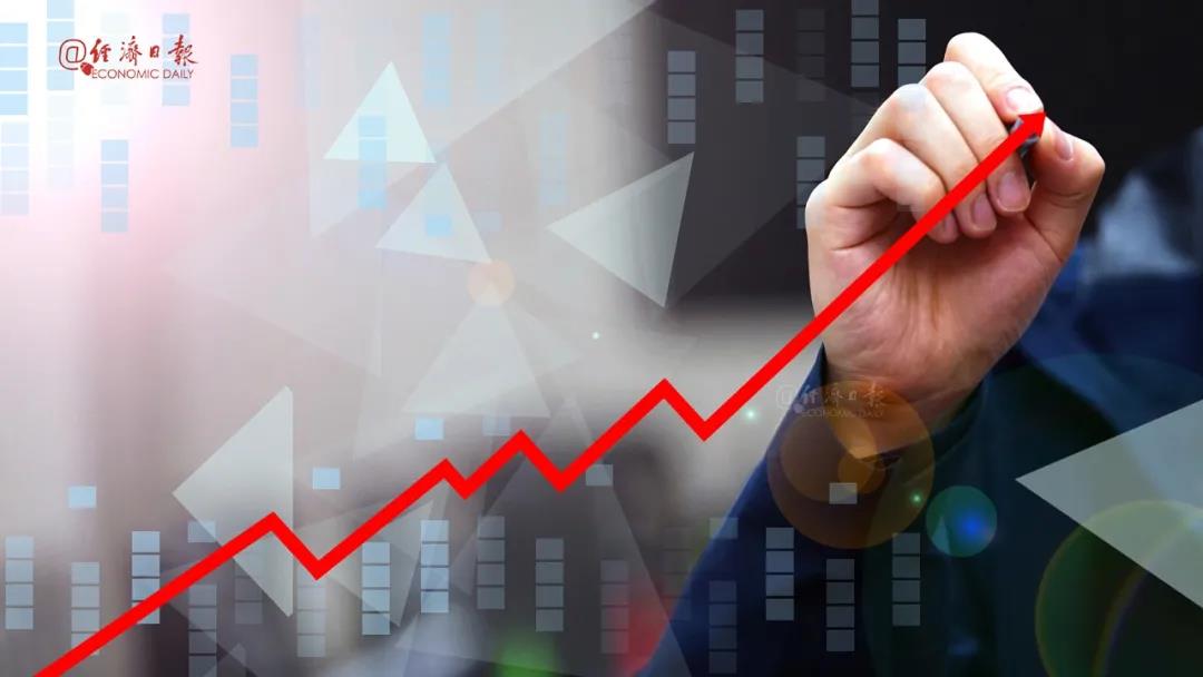 經濟日報評出2020年十大國際經濟新聞