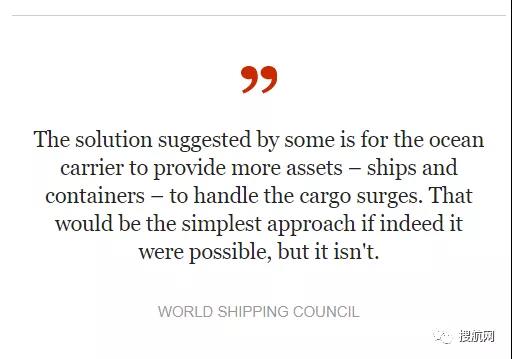 無(wú)視現(xiàn)有合同，提出不合理訂艙要求…歐洲貨主和貨代呼吁歐盟干預(yù)過(guò)熱的集裝箱市場(chǎng)！