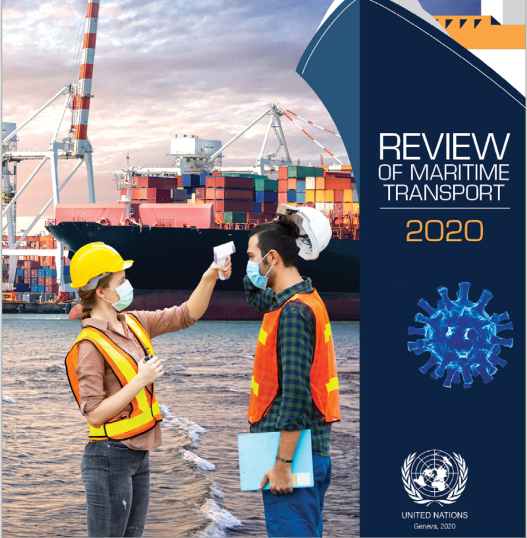 聯合國發布《2020全球海運發展評述報告》，這6件事你要知道