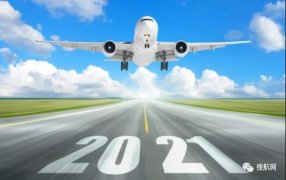 航空運費仍保持在高位，未來6個月空運費總體不會大幅下降