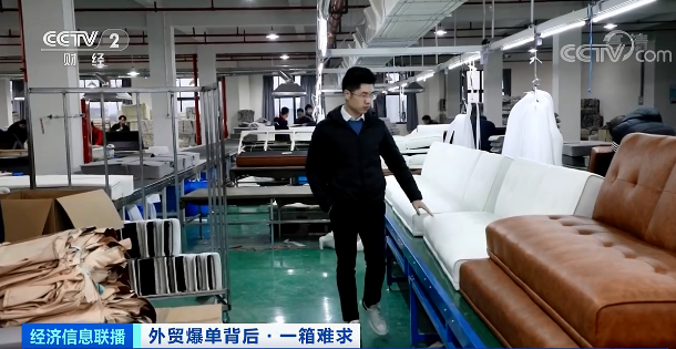 央視曝光:“空箱”成搶手貨!手拿10000美元,一箱難求!