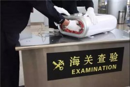 貨物被海關扣押期間產生的堆存費用應由誰承擔？