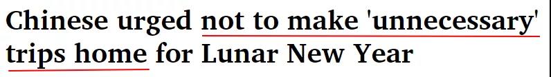 如何用英文向客人說明中國疫情可控,可放心訂貨?