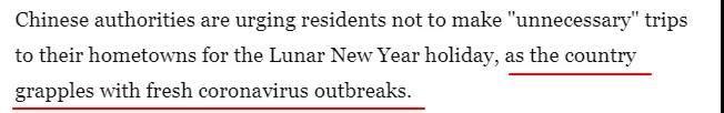 如何用英文向客人說明中國疫情可控,可放心訂貨?