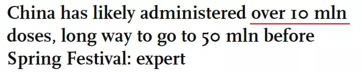 如何用英文向客人說明中國疫情可控,可放心訂貨?