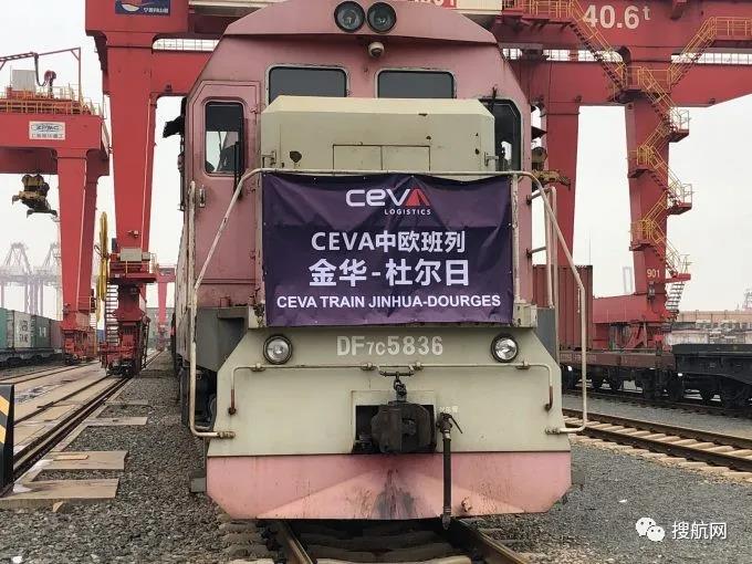 極寒天氣致中歐班列延誤加劇；Ceva擴大中歐鐵路貨運服務