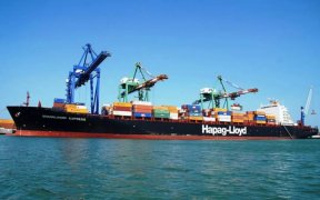 赫伯羅特集裝箱船遭遇襲擊，可能是與藏匿毒品有關