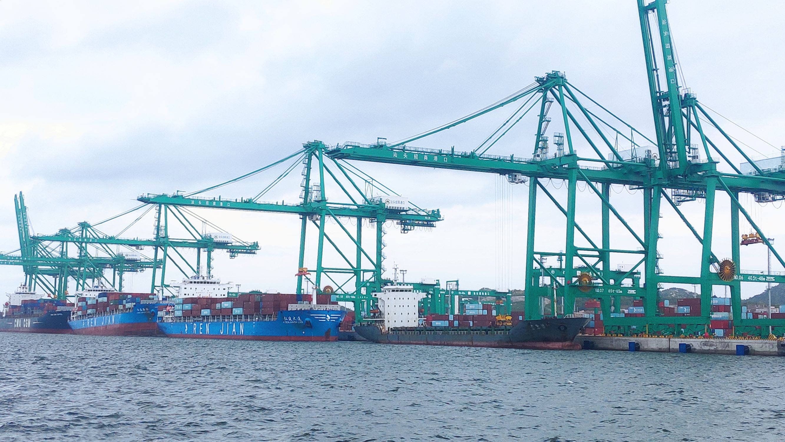 集裝箱吞吐量1.22億標箱 招商港口再創歷史新高