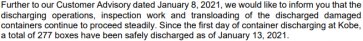 ONE APUS：可以查箱況了！快準備好你的箱號，起運港，目的港信息！