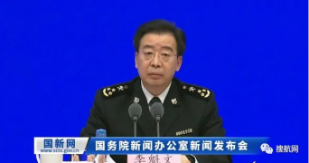 海關總署：2020年中國跨境電商進出口1.69萬億元，增長31.1%