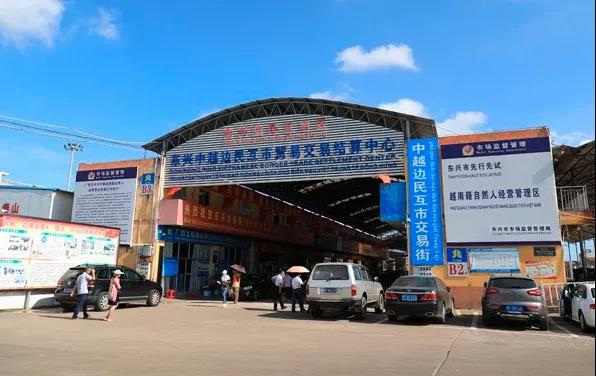 越南嚴查轉口貿易、第三國出貨、避稅！已扣押超百輛貨車貨物！