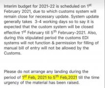 注意！印度海關(guān)系統(tǒng)升級期間無法清關(guān)，該國缺柜嚴重?訂艙要兩三周