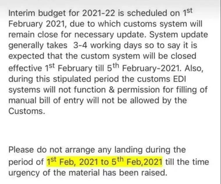注意！印度海關系統升級期間無法清關，該國缺柜嚴重?訂艙要兩三周！