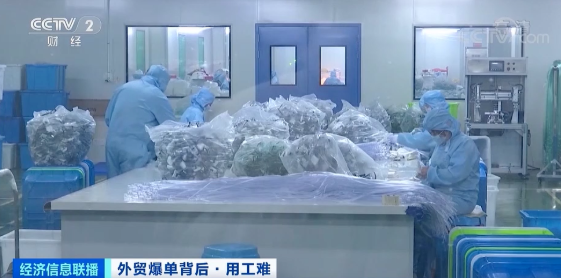 出口創新高！外貿爆單，龍頭企業現萬人缺口，訂單排到五六月