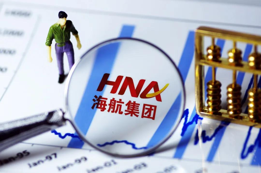剛剛，海航集團申請破產(chǎn)重整！影響有多大？