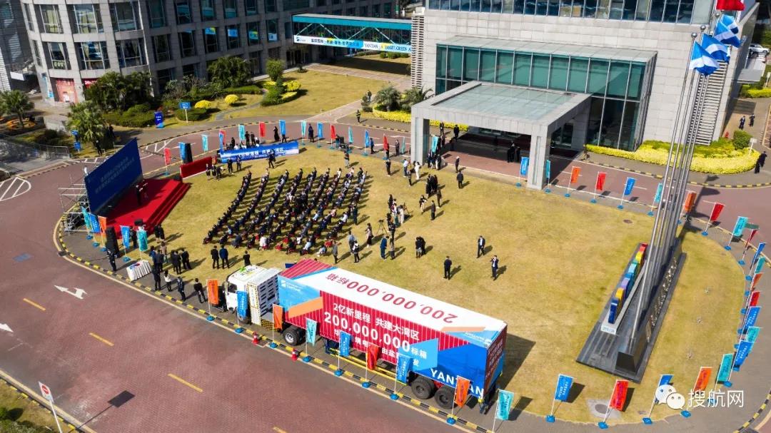 獨家丨累計吞吐量突破2億標箱后，這個全球最大單一集裝箱碼頭決定.....