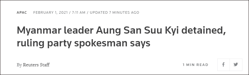 注意！東南亞該國發生政變！軍方宣布接管政權，國家進入緊急狀態