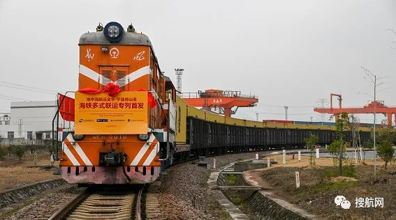 加強(qiáng)陸上運(yùn)營(yíng)，馬士基、中遠(yuǎn)海運(yùn)、達(dá)飛、MSC開(kāi)通新鐵路班列