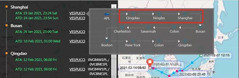 328米長大集裝箱船驚現5米裂縫，已返航青島進行貨物轉移及維修作業