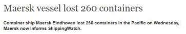 最新！馬士基掉箱事故損失約260個集裝箱