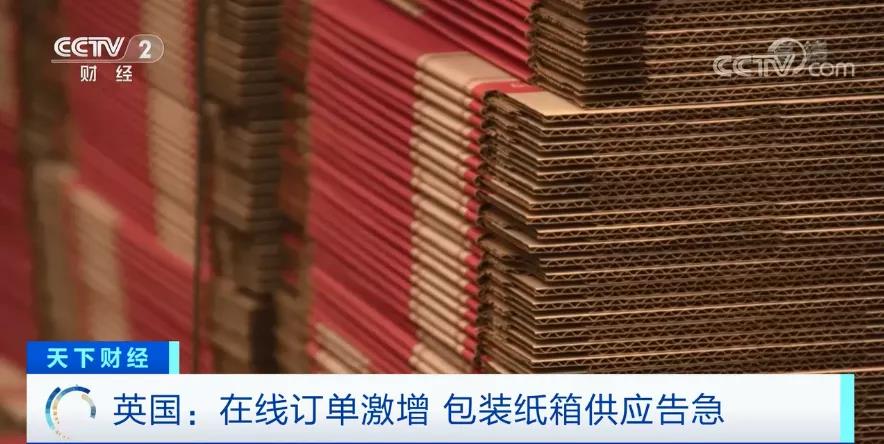 全歐洲都供不應求！因為缺少它商家為此推遲發貨
