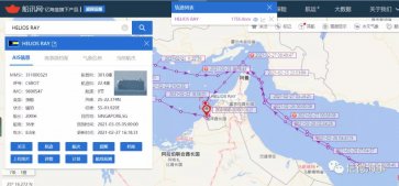 阿曼灣，一艘大型汽車運輸船遭遇炸彈襲擊
