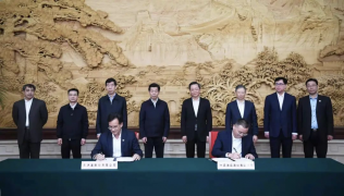 中遠海運港口收購天津集裝箱碼頭34.99%股權(quán)