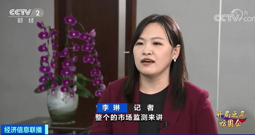 外貿出口需求暴增！“一箱難求”怎么破局？年中有望緩解！中集獨家透露