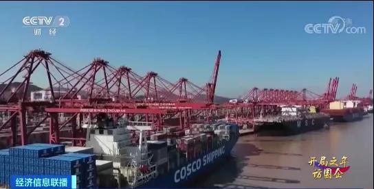 外貿出口需求暴增！“一箱難求”怎么破局？年中有望緩解！中集獨家透露