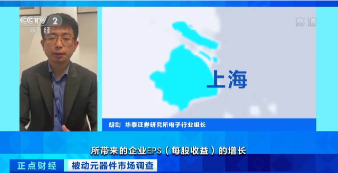 漲價了！正在漲，還要漲！廠商紛紛發布漲價函！這個市場發生了啥？