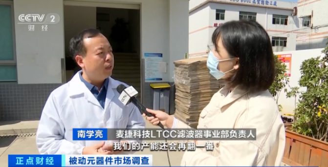 漲價了！正在漲，還要漲！廠商紛紛發布漲價函！這個市場發生了啥？