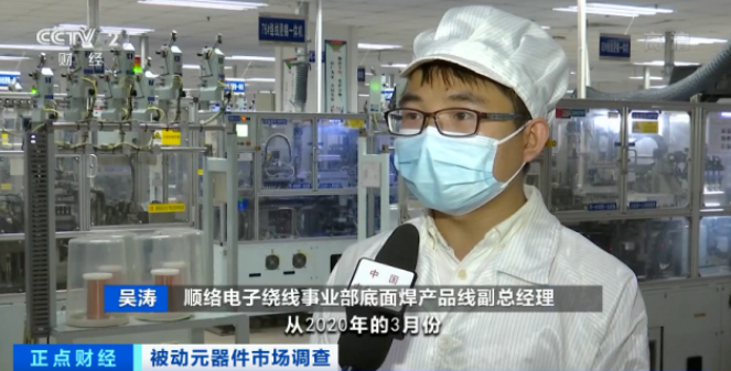 漲價了！正在漲，還要漲！廠商紛紛發布漲價函！這個市場發生了啥？