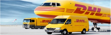 貨運合同季，DHL：高運價已回不去，托運人更關心服務