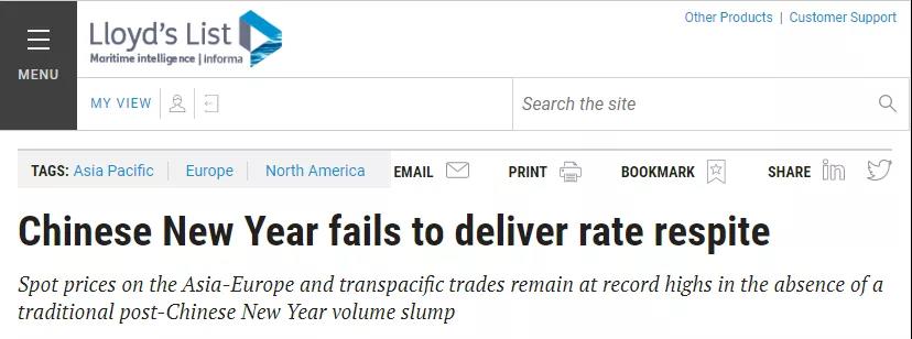 集裝箱運費自疫情開始以來首次出現急劇下降，但預計仍將保持高位