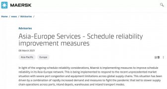 取消掛靠洛杉磯、長灘港！2M聯盟調整兩條“鐘擺航線”