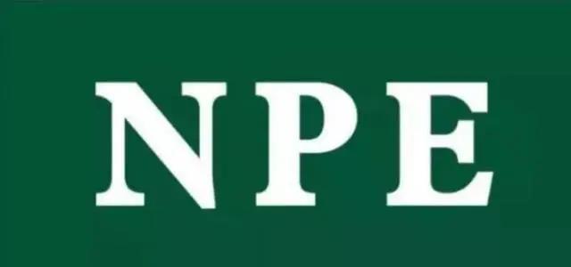 提醒 | 新規生效！紡織品出口歐盟技術壁壘再提高