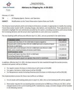 美東航線運費又要漲價了，達飛、赫伯羅特4月起相繼收附加費