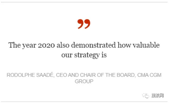 正在轉(zhuǎn)型的Ceva Logistics，未能實現(xiàn)2020年盈虧平衡目標