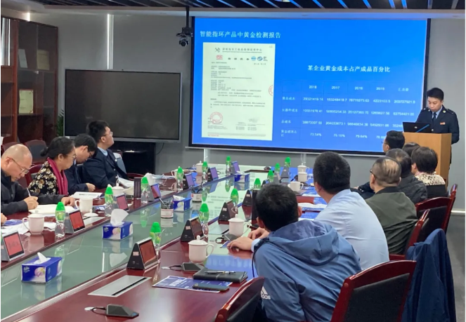 虛假出口智能產品騙取退稅1012.87萬，12名涉案人員被依法起訴！