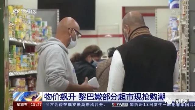 這個中東國家崩潰在即！本幣暴跌90%，港口爆炸案調查進展緩慢